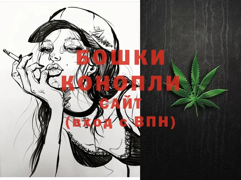 Шишки марихуана SATIVA & INDICA  цены   Сибай 